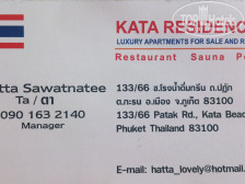 Kata Residence 3*