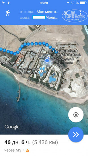 Pyramisa sahl hasheesh карта отеля