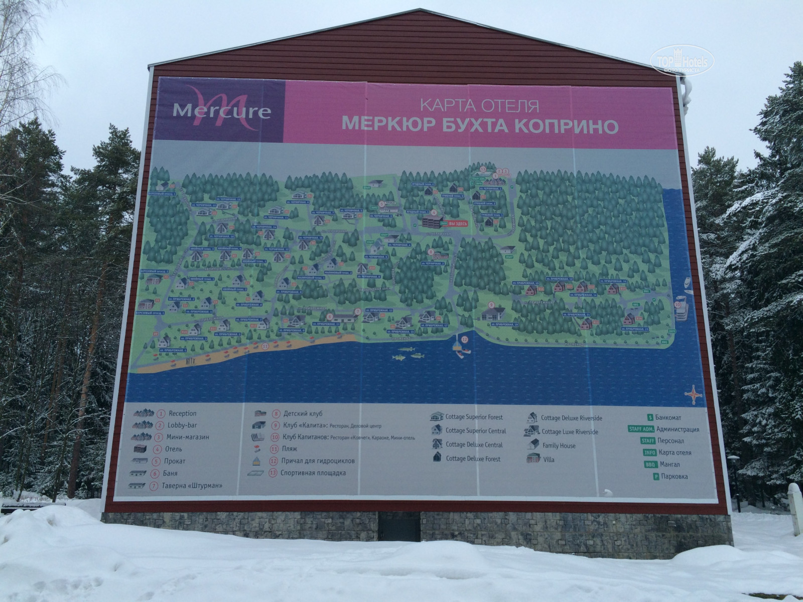 Бухта Коприно карта территории