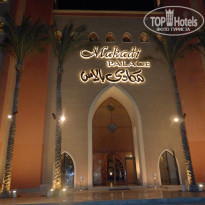 фото из отзыва ID 1129941