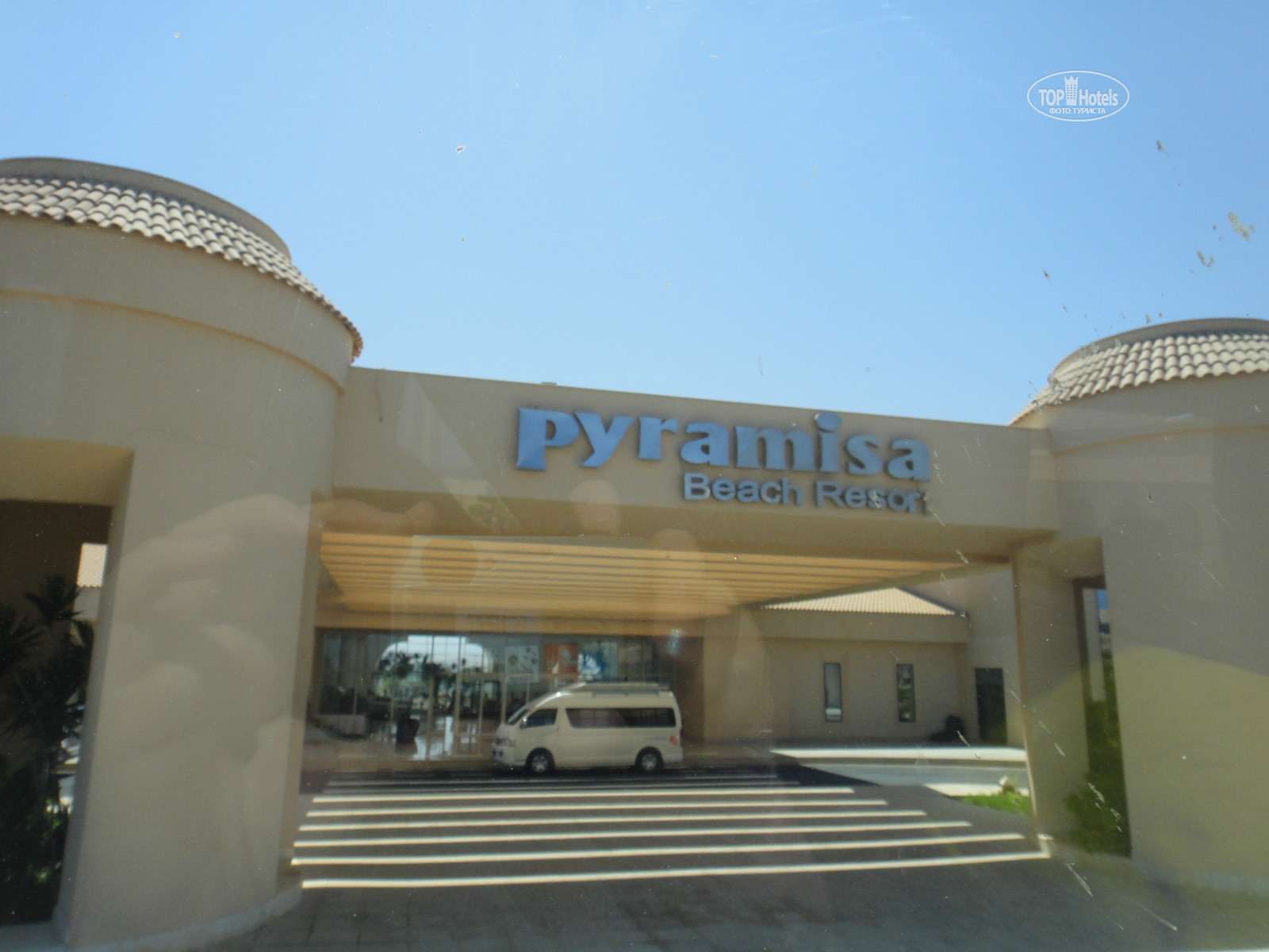 Pyramisa sahl hasheesh карта отеля