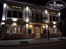 Tatar Inn 3*