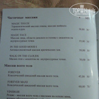 фото из отзыва ID 1165764