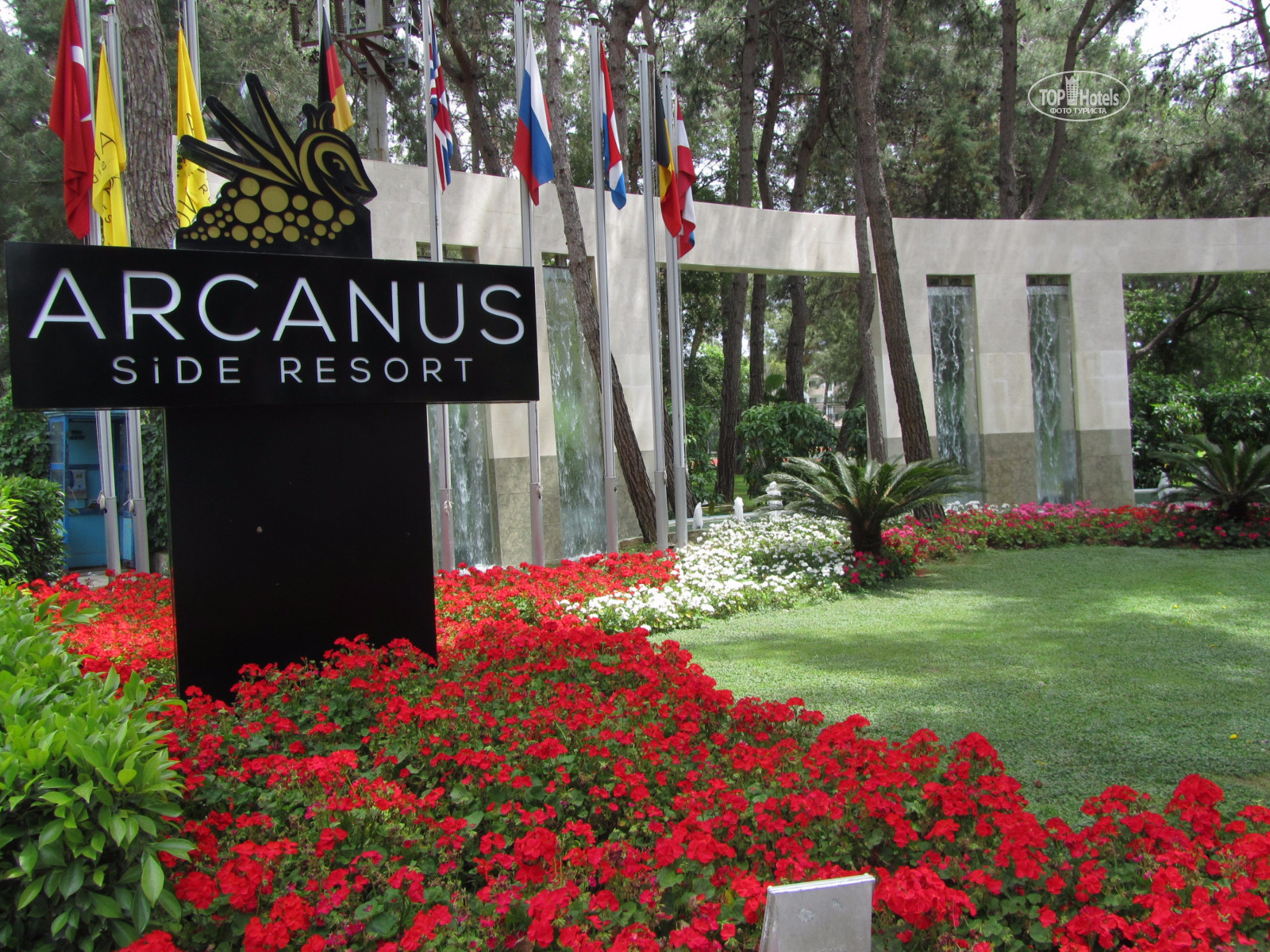 Arcanus trendline side 5. Турция отель арканус. Отель Arcanus Trendline Resort Side. Arcanus Trendline Resort Side 5. Арканус Сиде Резорт Турция.