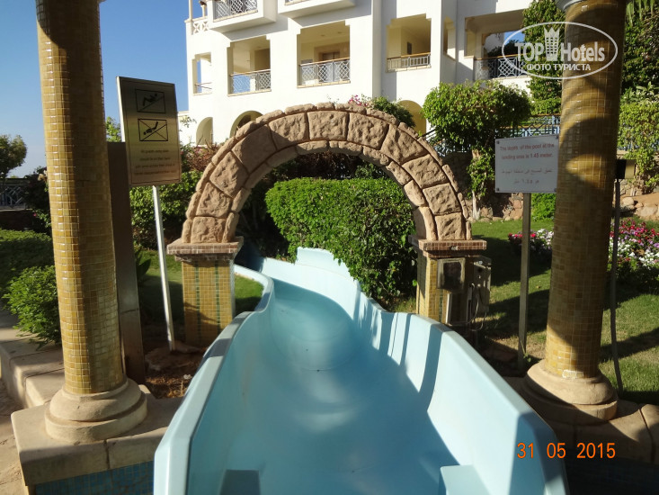 Park Regency Sharm el Sheikh план номеров