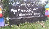 Bailan Beach Resort 3*