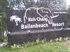 Bailan Beach Resort 3*