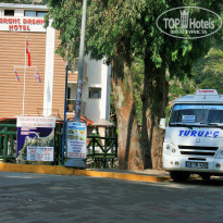 фото из отзыва ID 1202450