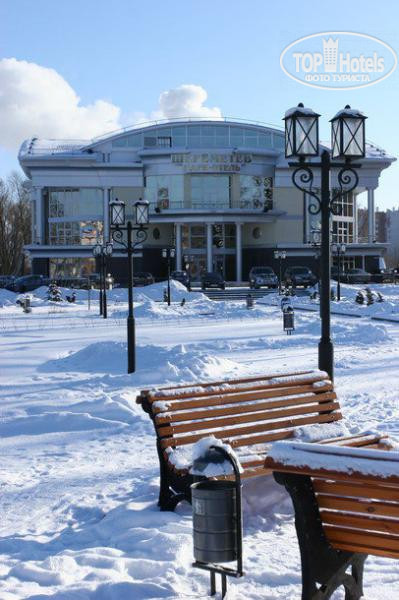 Шереметьев парк отель. Шереметьев парк Иваново. Шереметев парк отель Иваново. Шереметьево парк отель Иваново. Шереметев парк отель Иваново зимой.