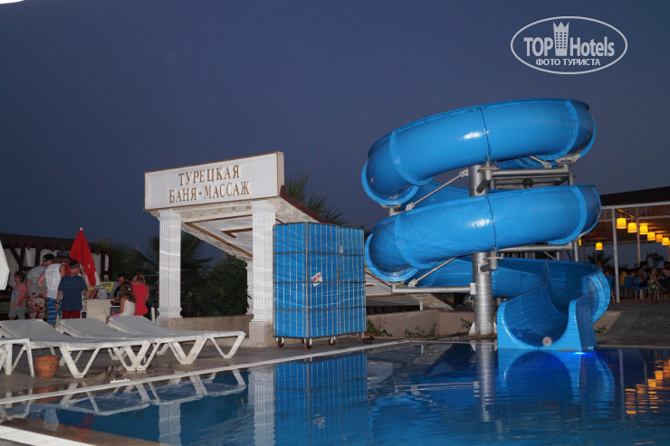 Wasa holiday village 4