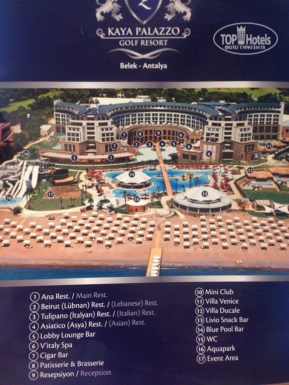 Cullinan belek карта отеля