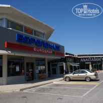 фото из отзыва ID 1226708