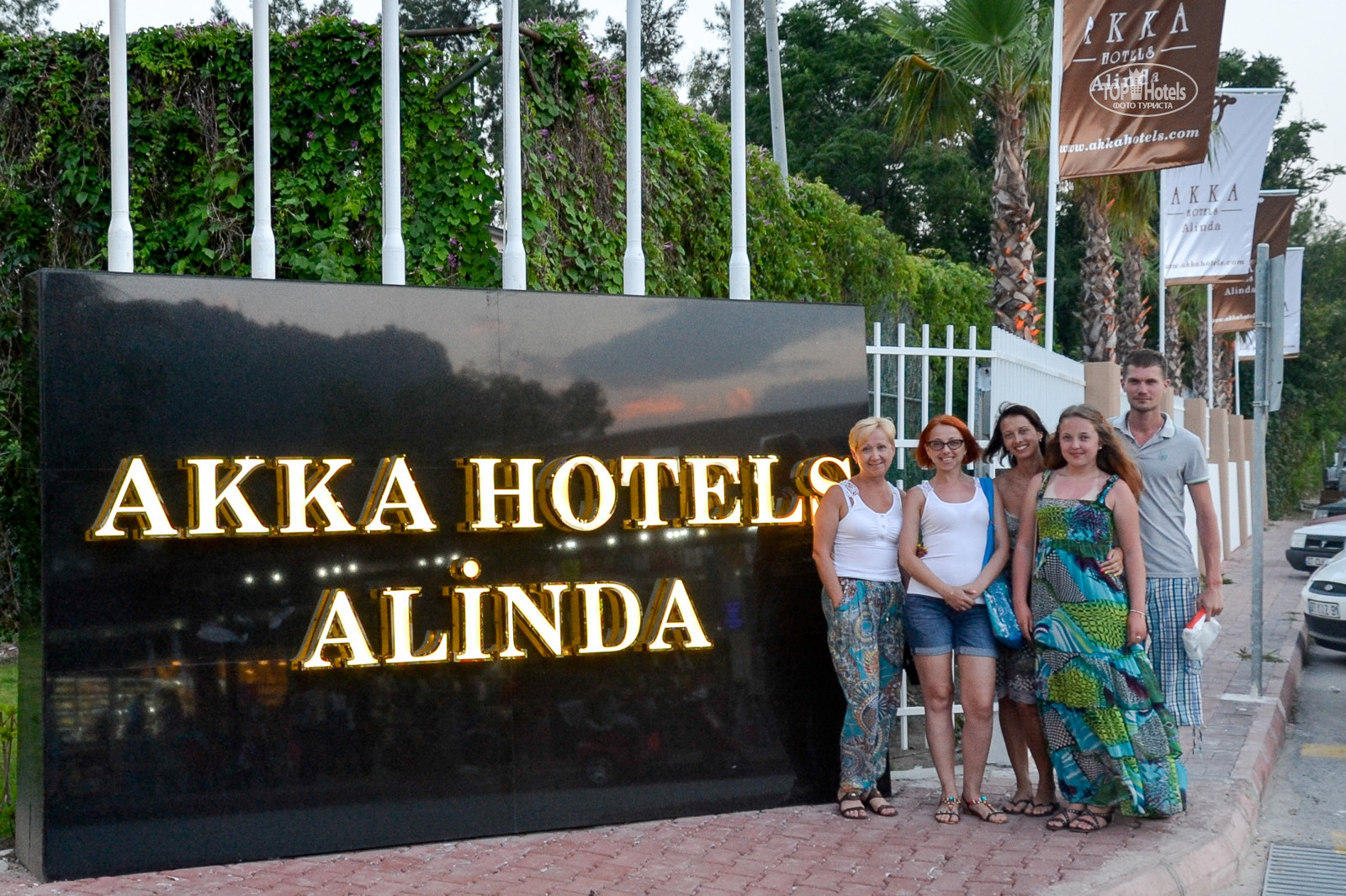 Akka alinda hotel карта отеля