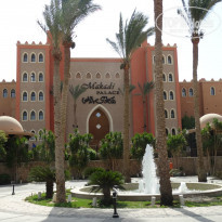 фото из отзыва ID 1241272