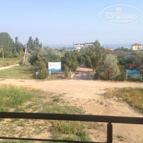 фото из отзыва ID 1242202