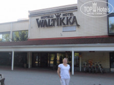 Waltikka Hotel 4*