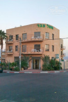 Tsabar Motel 3*