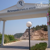 фото из отзыва ID 1253663