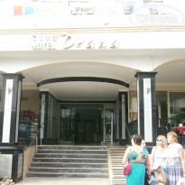 фото из отзыва ID 1256081