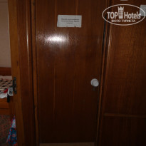 фото из отзыва ID 1258891