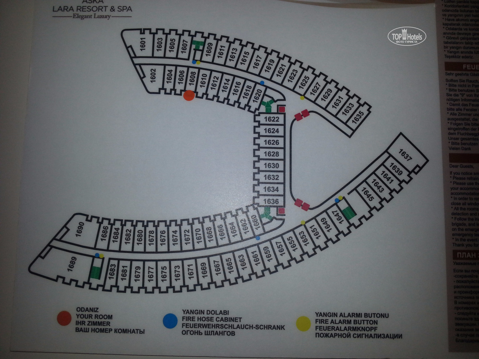 Аска лара карта отеля