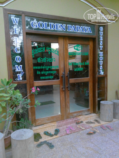 Фотографии отеля  Golden Papaya Guesthouse 1*