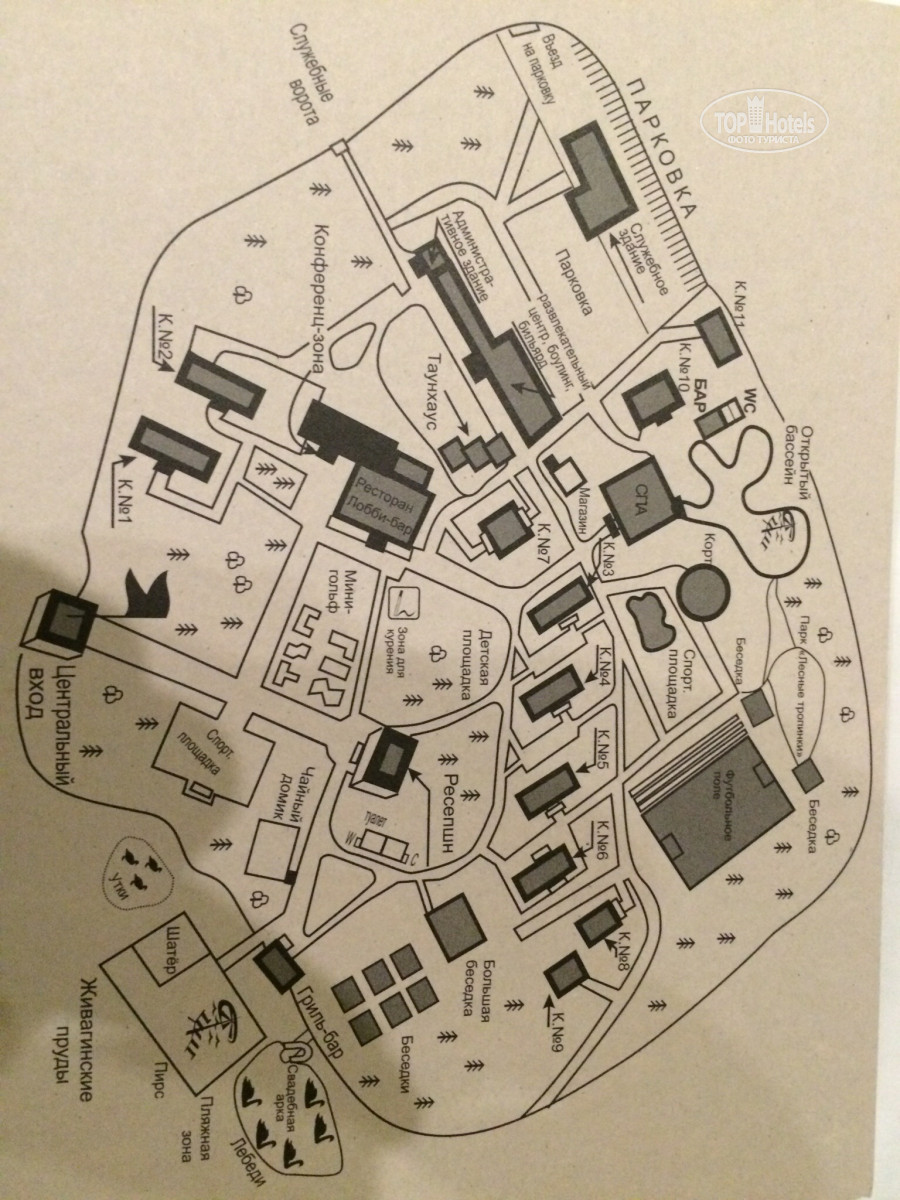 Схема отеля солнечный. Схема парк отеля Солнечный. Солнечный парк отель схема территории. Солнечный парк отель Подмосковье схема территории. Парк отель Солнечный территория.