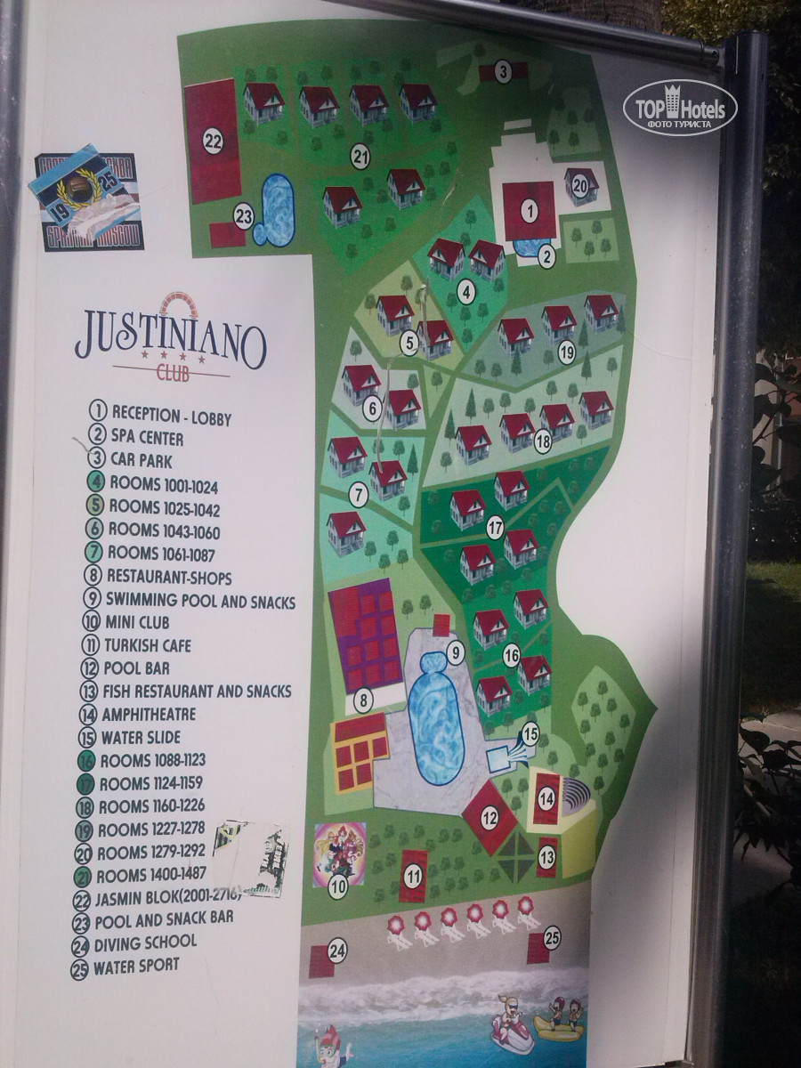 Justiniano club alanya 4 карта отеля