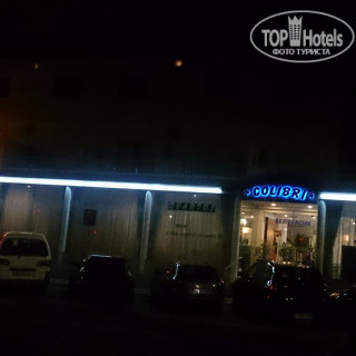 Colibri Hotel Residencial  2*