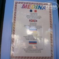 фото из отзыва ID 1312749