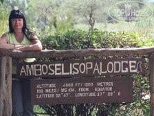 Amboseli Sopa Lodge