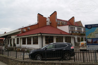 Pod Wzgorzem Restauracja 