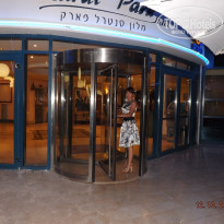 фото из отзыва ID 1325894