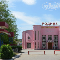 фото из отзыва ID 1329884