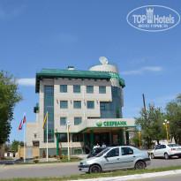 фото из отзыва ID 1329884