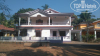 Lobo's Guest House 