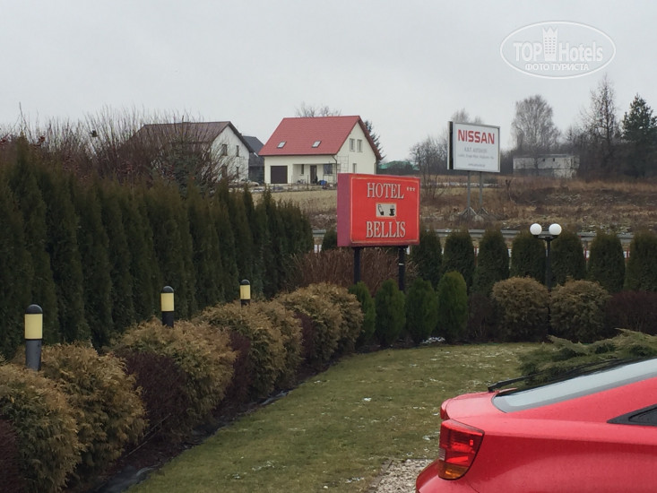 Новые добавленные фото туристов Bellis Hotel 3*
