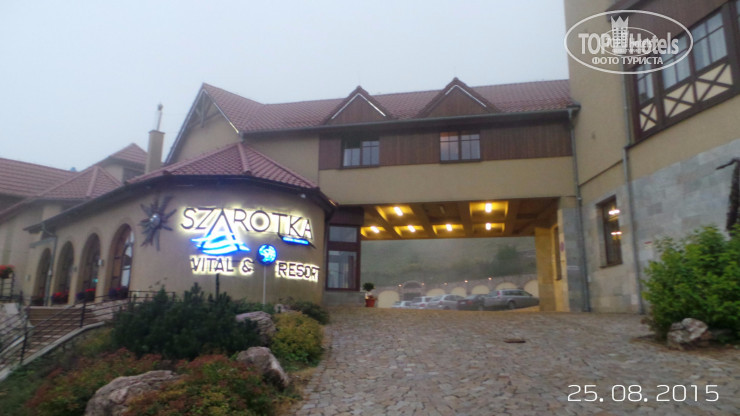 Photos Vital & Spa Resort Szarotka