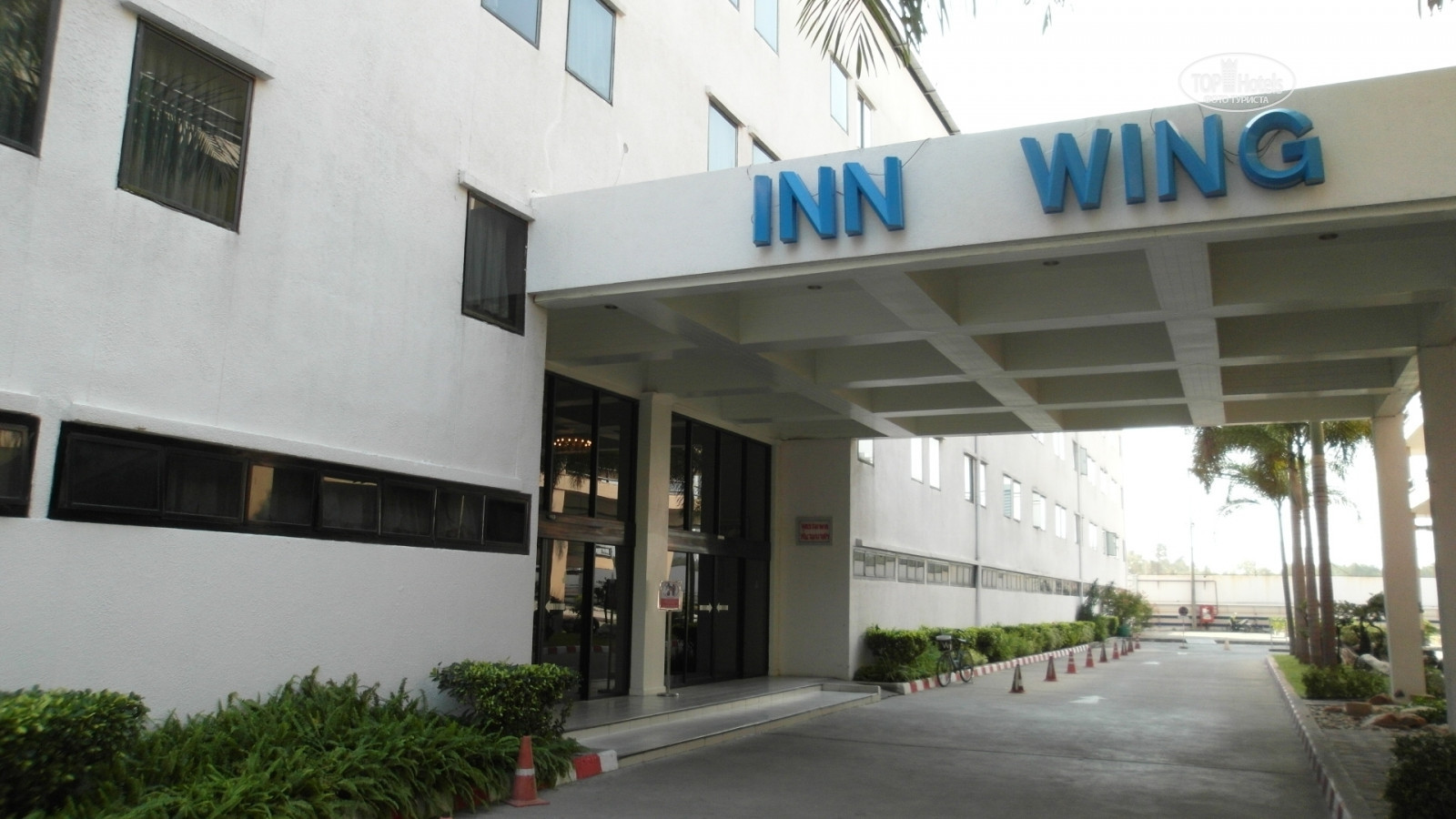 Ambassador City Jomtien Inn Wing 3