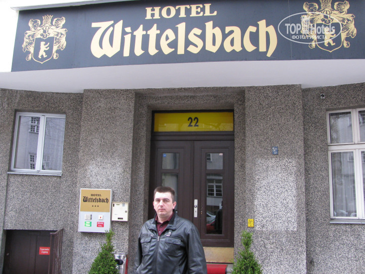 Фотографии отеля  Wittelsbach Am Kurfrstendamm Hotel  3*