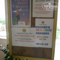 фото из отзыва ID 1338669