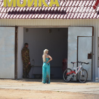 фото из отзыва ID 1331079