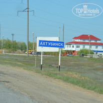 фото из отзыва ID 1331079