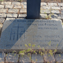 фото из отзыва ID 1331079