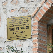 фото из отзыва ID 1332580