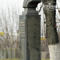 фото из отзыва ID 1331673