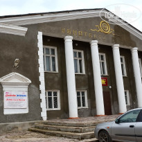 фото из отзыва ID 1331691