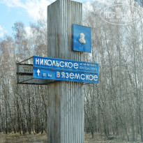 фото из отзыва ID 1333108