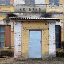 фото из отзыва ID 1333108