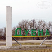 фото из отзыва ID 1333108